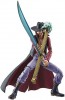 MegaHouse Variable Action Heroes ONE PIECE Dracule Mihawk (Reissue), MEG36466, by MEGAHOUSE