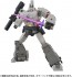 TAKARA TOMY Transformers Studio Series TS-28 Megatron MTMTE Collection, TAK74984, by TAKARA TOMY