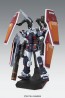 BANDAI  1/100 MG Full Armor Gundam Ver.Ka GUNDAM THUNDERBOLT   Plastic Model kit, BAN75899, by BANDAI