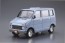Aoshima 1/20 Honda VA Life Step Van '74 , AOS55717, by AOSHIMA