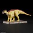 Bandai Plannosaurus Parasaurolophus, BAN67045, by BANDAI