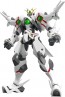 Good Smile Company MODEROID Ordian (Platinumhugen Ordian), GSC81298, by GOOD SMILE COMPANY