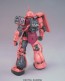 BANDAI  1/100 MG Shar's Zaku Ver. 2.0   Plastic Model kit, BAN98342, by BANDAI