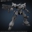 Bandai 30MM Armored Core VI Fires Of Rubicon Arquebus Corporation VP-40S, BAN25516, by BANDAI