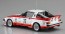Hasegawa 1/24 MAZDA SAVANNAH RX-7 (SA22C) 1979 DAYTONA CAR NO.77, HAS05871, by HASEGAWA