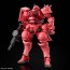 Bandai 1/144 HG Mobile Suit Gundam GQuuuuuuX Char's Zaku (GQ), BAN91903, by BANDAI