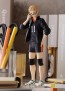 Good Smile Company POP UP PARADE Kei Tsukishima (Haikyu!!), GSC47107, by GOOD SMILE COMPANY