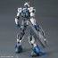 Bandai 1/144 HG Gundam Dantarion  Plastic Kit, BAN63817, by BANDAI