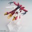 Bandai 1/144 HGBD:R MERCKONE WEAPONS , BAN89262, by BANDAI