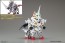 BANDAI  ?385 LEGEND BB Knight Unicorn Gundam, BAN51598, by BANDAI