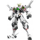 Good Smile Company MODEROID Ordian (Platinumhugen Ordian), GSC81298, by GOOD SMILE COMPANY