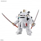Bandai 1/20 HG Sakura Wars KOUBU KAI (ICHIRO OGAMI USE) , BAN88784, by BANDAI