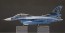Fine Molds 1/72 Japan Air Self-Defense Force F-2B Veer Guardian 23, FIN28498, by Fine Molds