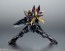 Bandai ROBOT Damashii (SIDE MS) GAT-X207 Blitz Gundam ver. A.N.I.M.E., BAC54922, by BANDAI