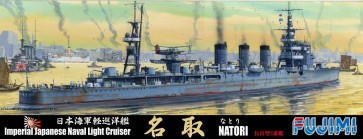 Fujimi 1/700 Special Series No. 101 Japan Navy Light Cruiser Natori , FUJ01201, by FUJIMI