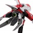 PLUM 1/60 DARIUSBURST CS CORE + Legend Silverhawk Burst, PLM85637, by PLUM