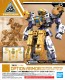 Bandai 1/144 30MM OPTIONAL ARMOR SPECIAL OPERATION (FOR RABIOT, YELLOW) , BAN95324, by BANDAI