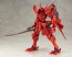 Kotobukiya 1/144 Takemikazuchi Type-00F Tsukuyomimanaki, KBY35625, by KOTOBUKIYA