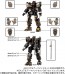 TAKARA TOMY Diaclone EX Core & Armament Set 3, TAK46540, by TAKARA TOMY