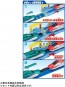 TAKARA TOMY Plarail E5 Series Shinkansen & E6 Series Shinkansen Gachatto Connection Set, TAK54309, by TAKARA TOMY