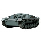 TAMIYA 1/48 Sd. Kfz. 142 Sturmgeschutz III Ausf. B, TAM32507, by TAMIYA