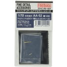 Fine Molds 1/72 F-4 PHANTOM II PITOT TUBE (LONG NOSE)  , FIN10521, by Fine Molds