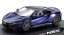 Tamiya 1/24 Masterwork Collection NSX (BLUE) FINISHED PRODUCT  , TAM11593, by TAMIYA