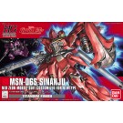 BANDAI  1/144 HGUC Sinanju Chitanyuumu finish   Plastic Model kit, BAN94836, by BANDAI