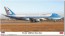 Hasegawa 1/200 VC-25A 89AW Air Force One, HAS08660, by HASEGAWA