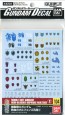 Bandai 1/144 1/100 Gundam Decal No.104 Mobile Suit Gundam Iron-Blooded Orphans Regular (2) , BAN11680, by BANDAI