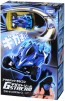 TAKARA TOMY Gigastream GS-01 Aero Blue  , TAK48494, by TAKARA TOMY