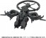 TAKARA TOMY Transformers Studio Series TS-14 Airachnid, TAK91601, by TAKARA TOMY