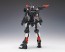 Wave 1/100 Yuumo CODE BEAST Hundred Age, WAV20814, by WAVE