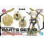 Bandai 30MS Option Parts Set 13 (Tactical Costume) [Color B], BAN71516, by BANDAI