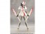 Kotobukiya Metamorphose Unit Exarmor White Nurse (UNLIMITED UNIVERSE MEGALOMARIA), KBY43989, by KOTOBUKIYA