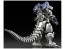 Aoshima Godzilla x Mechagodzilla MFS-3 Type 3 Kiryu , AOS99346, by AOSHIMA