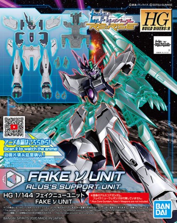 Bandai HGBD: R 1/144 Fake Nu Unit, BAN02466, by BANDAI