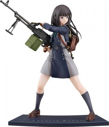 Good Smile Company 1/7 Lycoris Recoil: Takina Inoue Figure, GSC47565, by GOOD SMILE COMPANY