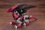 Kotobukiya 1/72 ZOIDS EHI-7 Reddra Zenebus Empire Ver., KBY27507, by KOTOBUKIYA