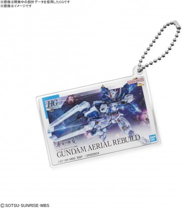 Bandai Gunpla Package Art Acrylic Ball Chain Gundam Aerial (Repair Type) [Mobile Suit Gundam The Witch From Mercury], BAN56131, by BANDAI