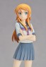 Good Smile Company POP UP PARADE Kirino Kousaka (Oreimo), GSC45943, by GOOD SMILE COMPANY