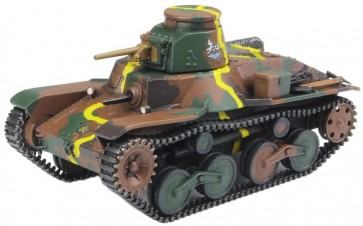 Platz 1/72 GIRLS UND PANZER FINAL CHAPTER TYPE 95 LIGHT TANK CHIHATAN ACADEMY, PLZ79081, by PLATZ