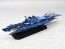 Aoshima 1/700 Arpeggio of blue steel  401 "Ars Nova" mode plastic kit , AOS11430, by AOSHIMA