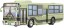 Aoshima 1/80 Working Vehicle No.8 Mitsubishi Fusou MP38 Aero Star (Kyoto Public Transport)  , AOS62777, by AOSHIMA