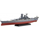 Fujimi 1/700 Ship NEXT Series № 14 IJN Battleship Yamato 1941/Completion , FUJ60352, by FUJIMI