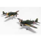 Platz 1/144 IJN INTERCEPTOR AIRCRAFT KAWANISHI N1K SHIDEN-KAI (EARLY PRODUCTION TYPE) (2PCS)  , PLZ65022, by PLATZ