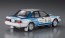 Hasegawa 1/24 Nissan Blue Bird 4-door Sedan SSS-R (U12 Type) "Japanese Rally Championship 1988"  , HAS04706, by HASEGAWA