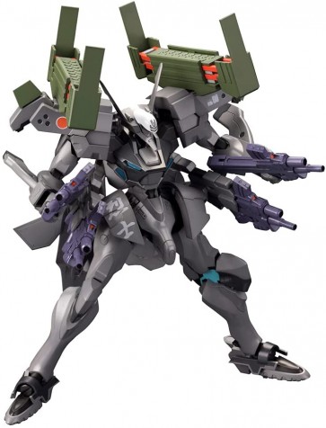 Kotobukiya Shiranui Imperial Japanese Army Full Option Set , KBY35601, by KOTOBUKIYA Kotobukiya Shiranui Imperial Japanese Army Full Option Set , KBY35601, by KOTOBUKIYA