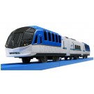 TAKARATOMY Plarail S-48 Kintetsu Tourism Limited Express Shimakaze , TAK38357, by TAKARA TOMY