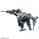 Bandai 1/144 30MM Exa Vehicle (Small Production Type Ver.), BAN20712, by BANDAI